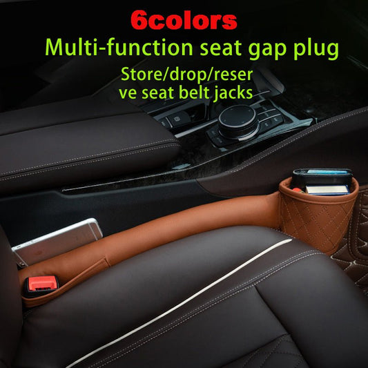 Leather Car Seat Gap Filler - My Store